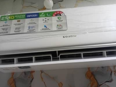 Ecostar Emperor Series