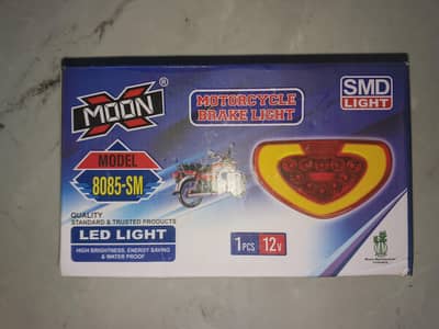heavy Back light new box pack