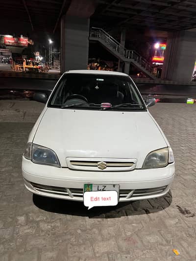 urgent sale
