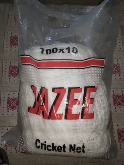 JAZEE Cricket Net 100x10