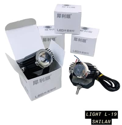 Led Light Shilan L19