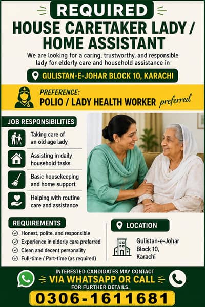 House Caretaker Lady / Home Assistant