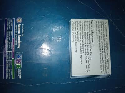 Used book for students