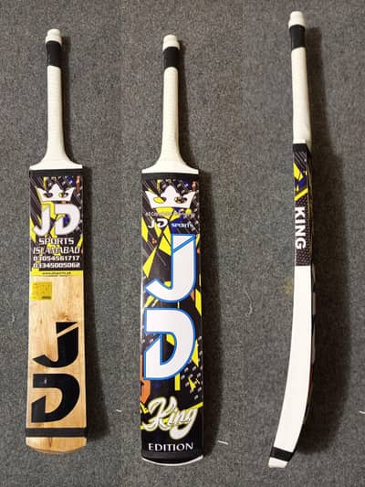 JD KING COCONUT BAT LIGHT WEIGHT New