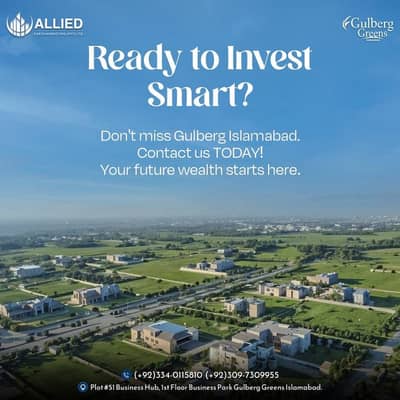 7 Marla Proper Cutting Plot Available For Sale At Prime Location Of Gulberg Residencia
