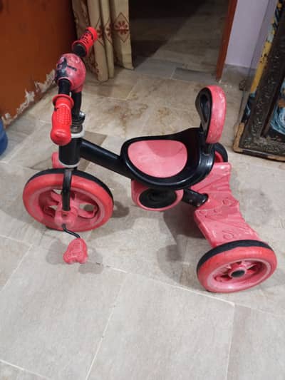children cycle