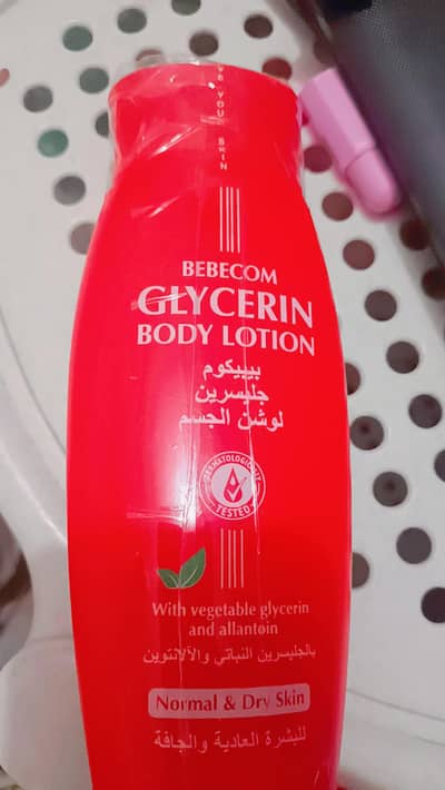 Glycerin body lotion
