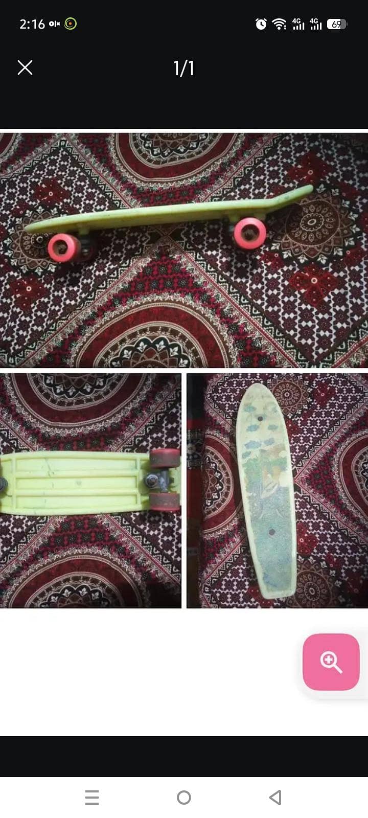 skateboard 0
