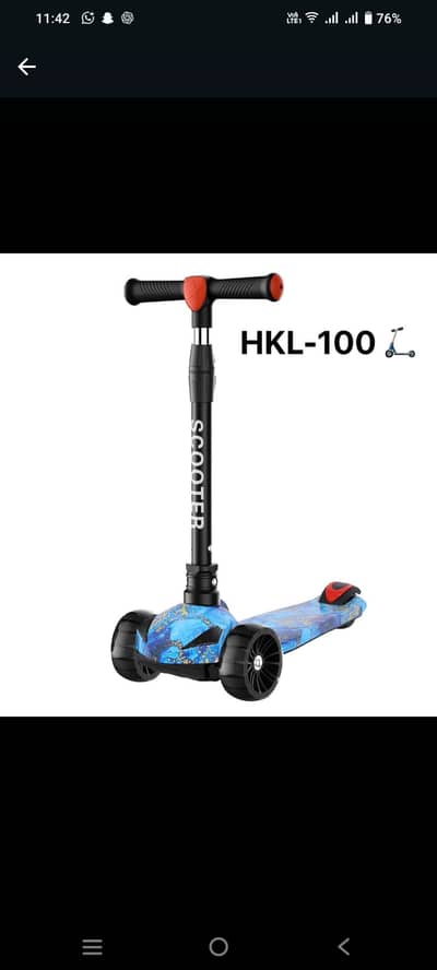 KIDS SCOOTY, KIDS SCOOTER, BABY SCOOTY, KIDS ELECTRIC SCOOTY