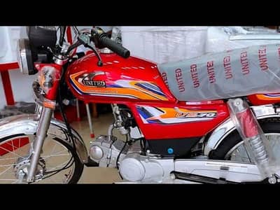 united 70 26 model brand new