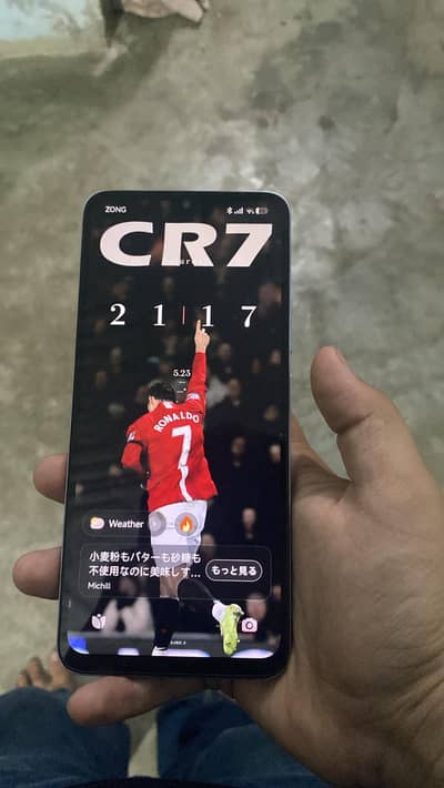 redmi 14c