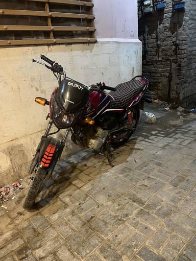 Honda 125f