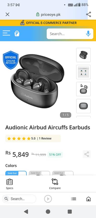 Audionic wireless aircuff