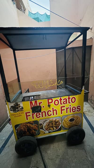 Fries Roll samosas counter