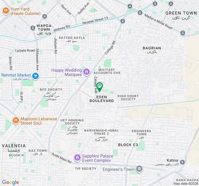 4 MARLA COMMERCIAL PLOT FOR SALE IN EDEN RESIDENCIA COLLEGE ROAD LAHORE.