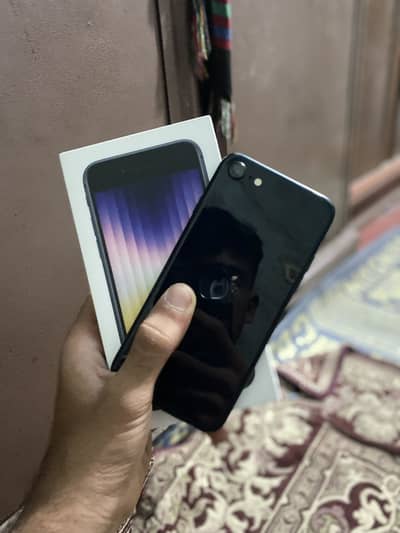 Apple iPhone SE 2022 Just Box Open