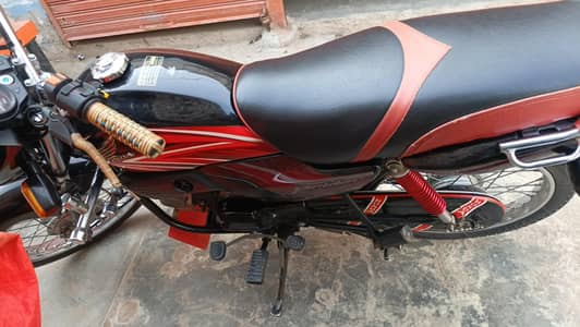prider bike for sale