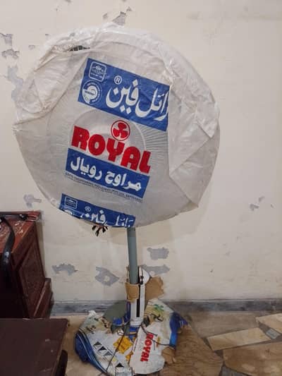 brand new hai use ni hua argent sale