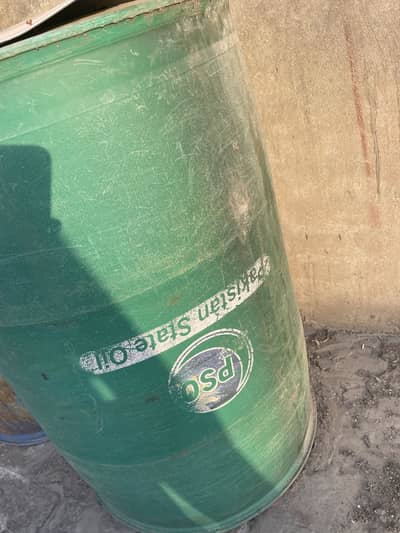 Plastic Drum 220L