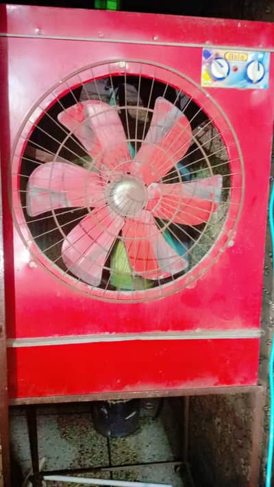room cooler