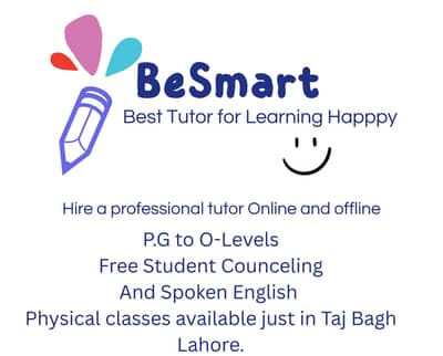 online and offline tutor for your child's bright future