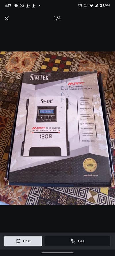 Simtek 120 Amp