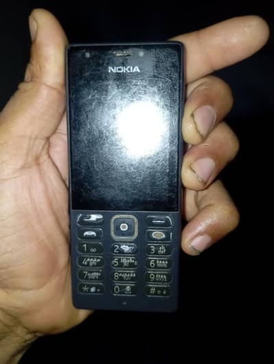Nokia all ok phone
