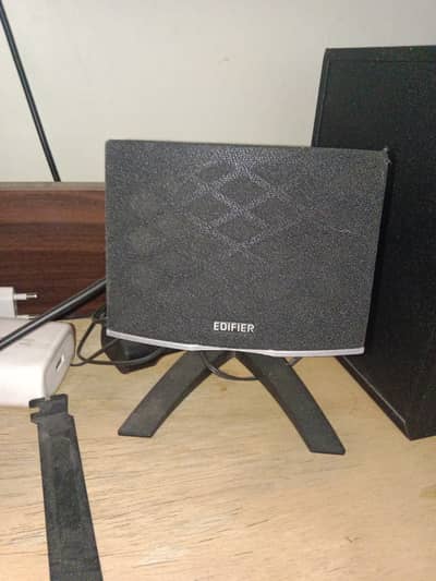 Edifier M1380 2.1 Speaker System (US Imported)