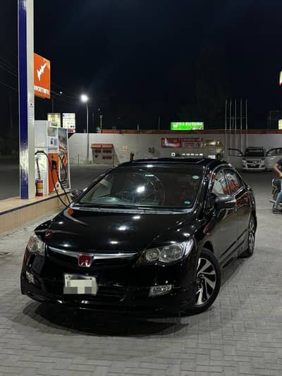 Honda Civic Oriel 2012