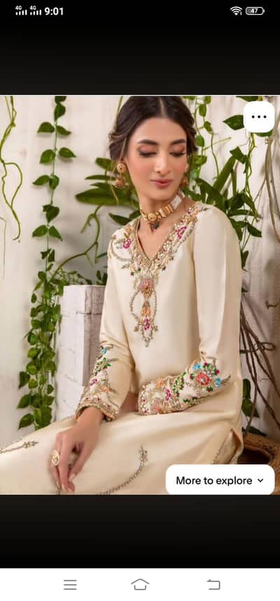 45000 Handwork gillani Boutique