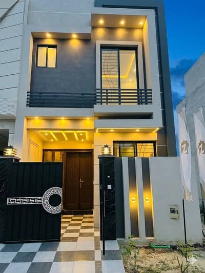 Luxury 4 Bedroom Brand New House For Sale In Ali Block Al Kabir Town Phase 2 | Near Ring Road Lahore
