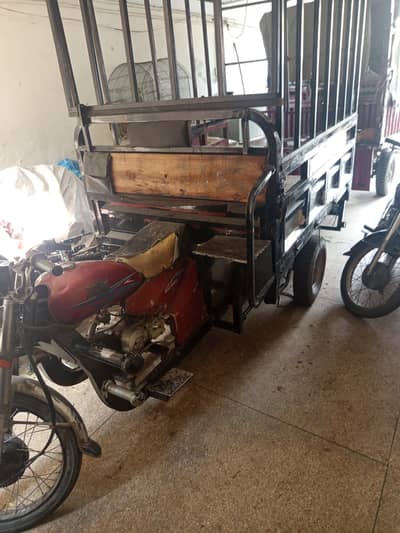 Loader for sale