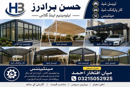 Graphic designer and civil engineering job available