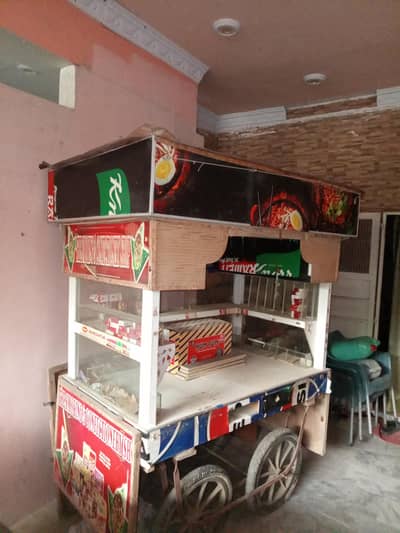 cabin for sale 03303170883