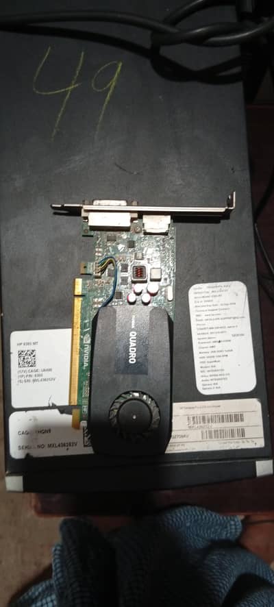 hp tawar pc and 17inch lcd