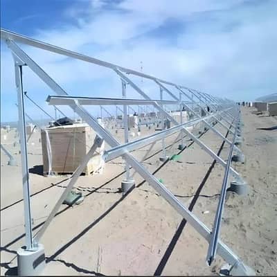 Solar Plates and Frames all Sizes Frames made on order