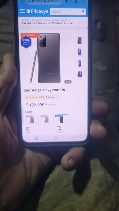 Samsung note 20