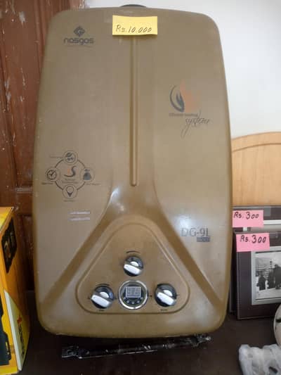 instant geyser urgent sale