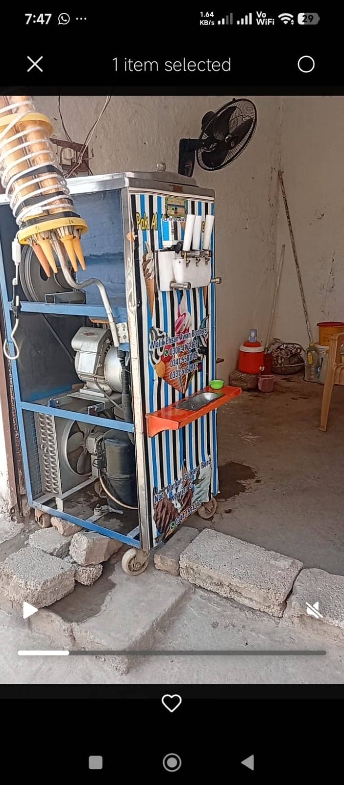  سنہری کاروباری موقع — برائے فروخت  1