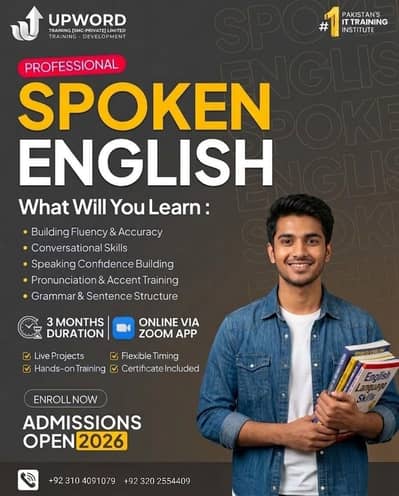 Professional English Language Learning