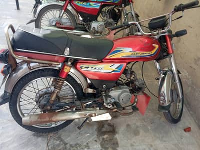 Bike rode prince