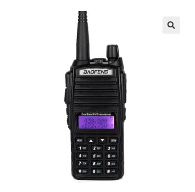 Walkie talkie for sale