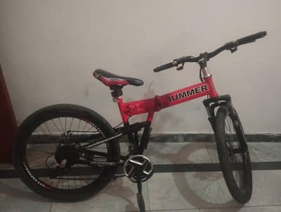 Hummar cycle