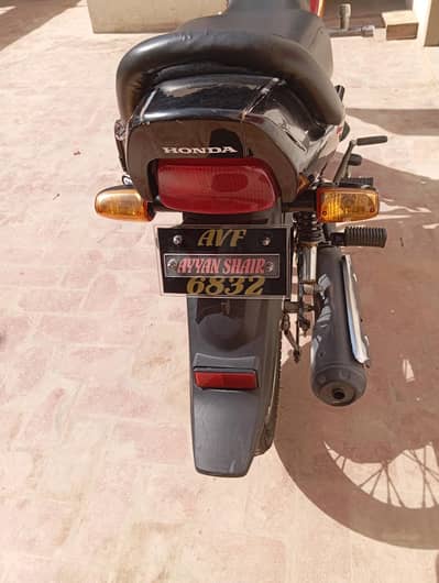 Honda pridor