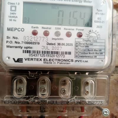 Tubwell Connection 25 kv