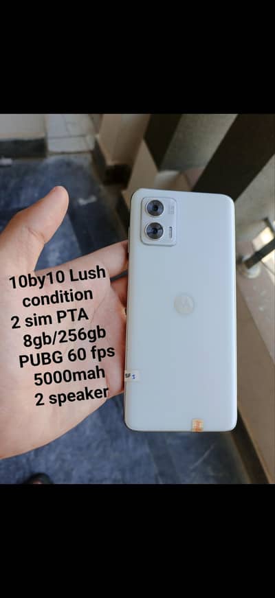 Motorola g73 5g PTA 10/10 8/256GB show 128gb 60fpsPubg 5000mah battery