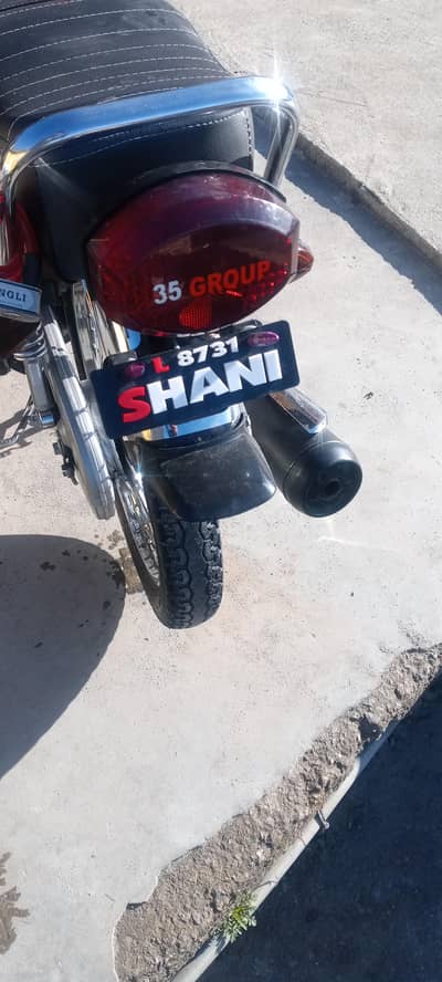 125honda. model2022