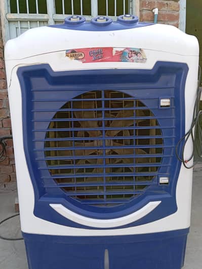 Air Cooler