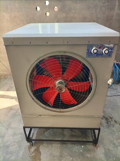 Asia Room Air Cooler – Heavy Duty Large Size – Excellent Cooling