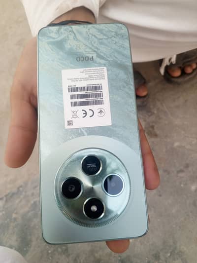 Poco C75 10/10  condition Pta approved